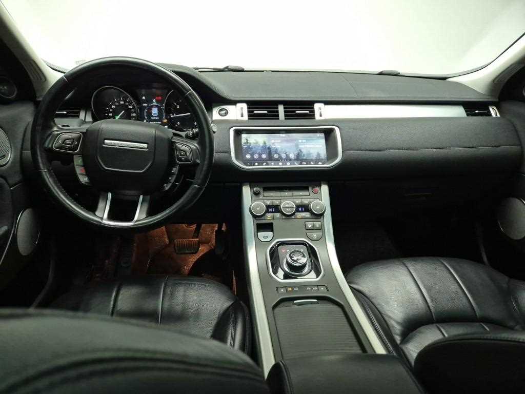 Land Rover Range Rover Bike - Vista 7