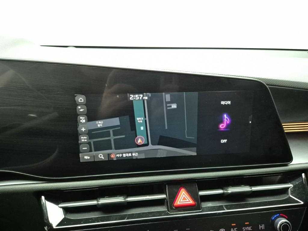 KIA Niro 2022 Blanco - Importación desde Corea - HF Imports Iquique - Foto 13