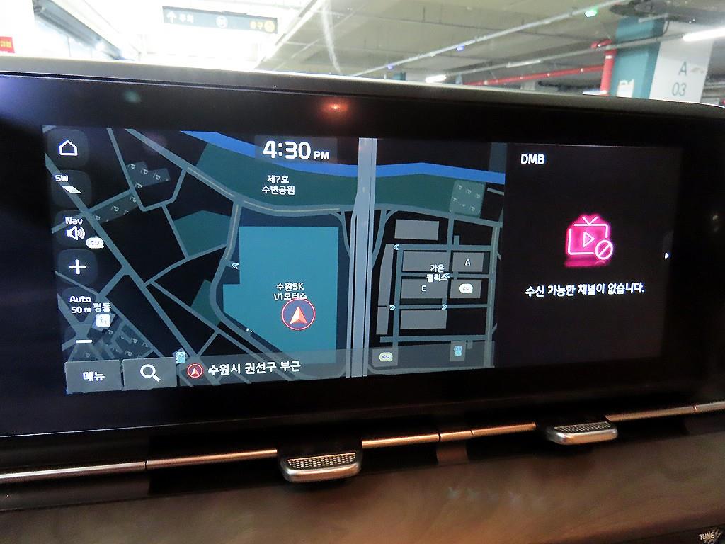 KIA Carnival 2023 Gris - Importación desde Corea - HF Imports Iquique - Foto 13