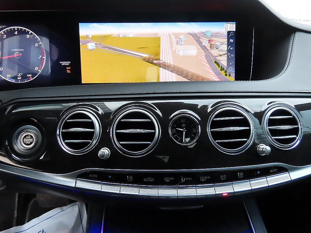 Mercedes Benz S Class 2019 Negro - Importación desde Corea - HF Imports Iquique - Foto 14