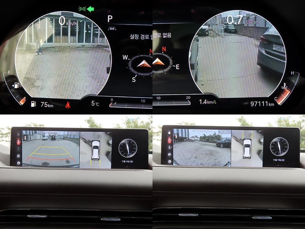 Genesis GV80 2020 Negro - Importación desde Corea - HF Imports Iquique - Foto 17