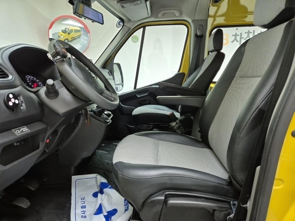 SAMSUNG Master 2021 Amarillo - Importación desde Corea - HF Imports Iquique - Foto 17