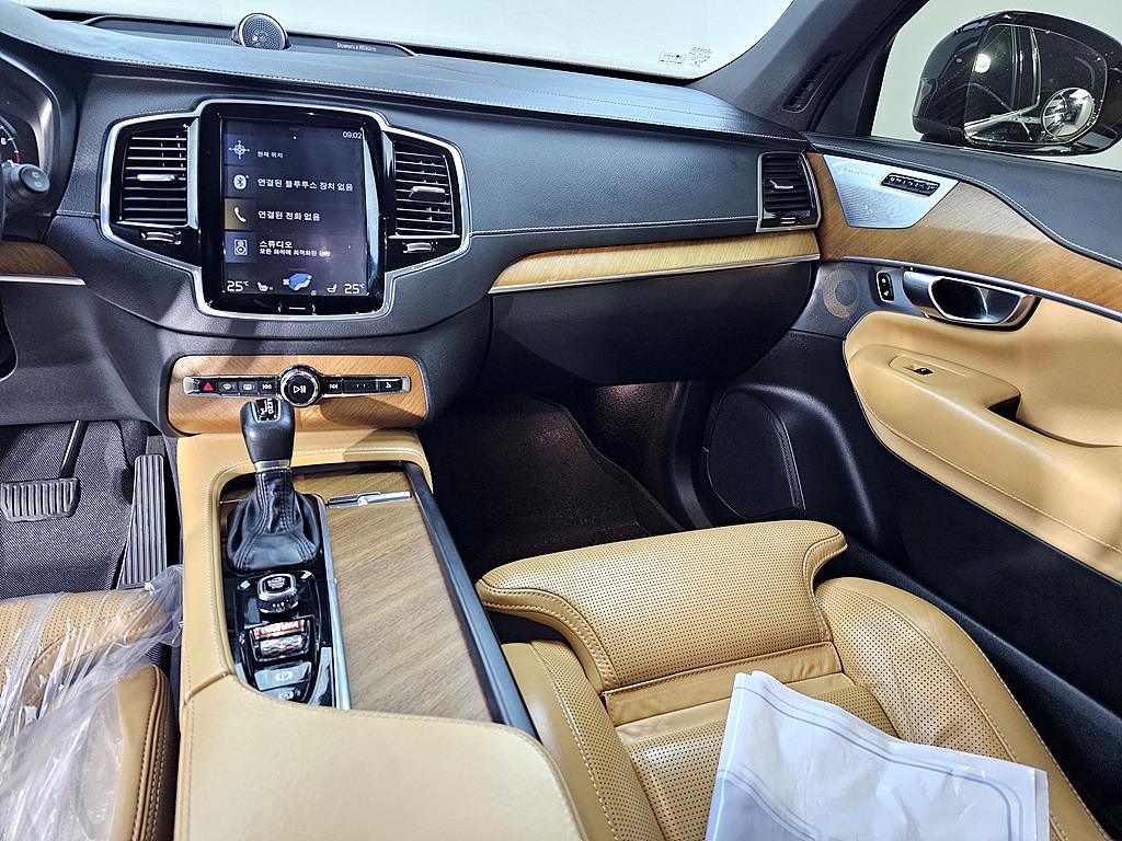 Volvo XC90 - Vista 10