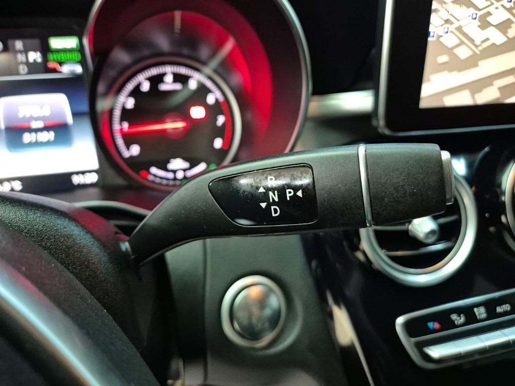 Mercedes Benz C Class - Vista 8