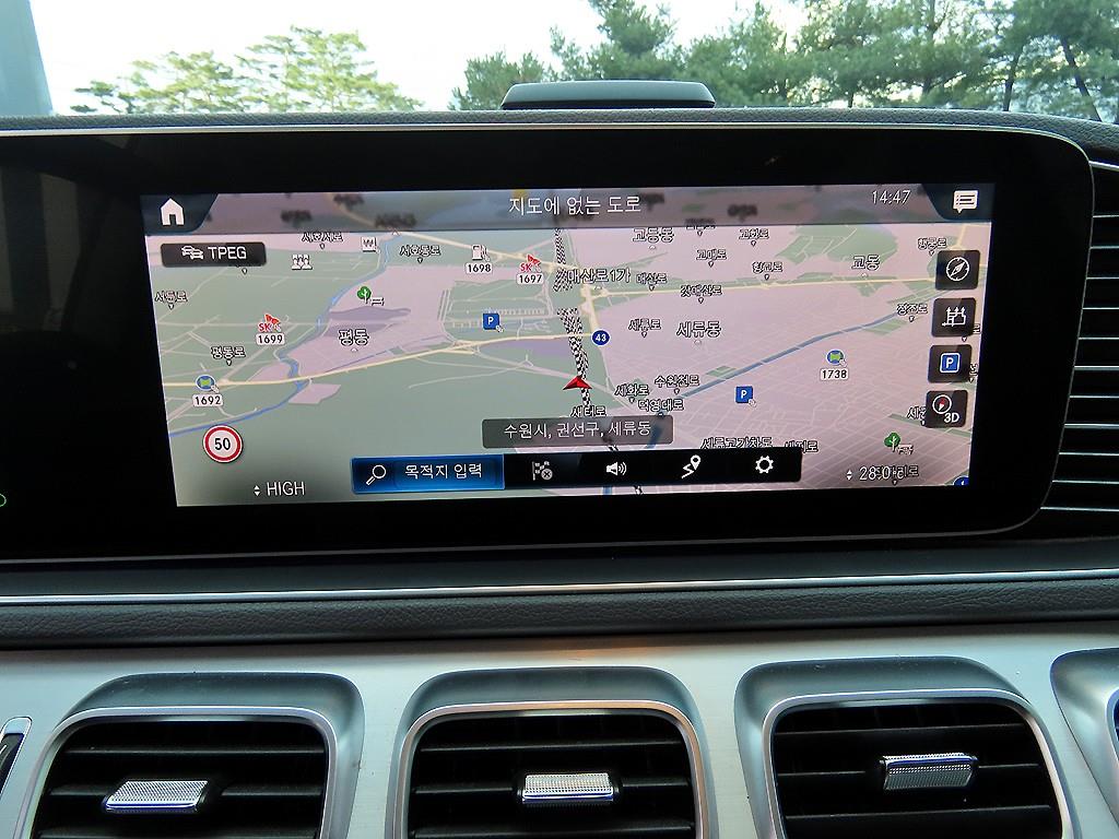 Mercedes Benz GLE Class 2020 - Importación desde Corea - HF Imports Iquique - Foto 13