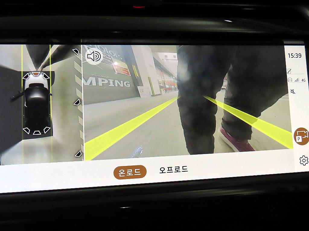 Land Rover Discovery Sports 2021 Blanco - Importación desde Corea - HF Imports Iquique - Foto 14