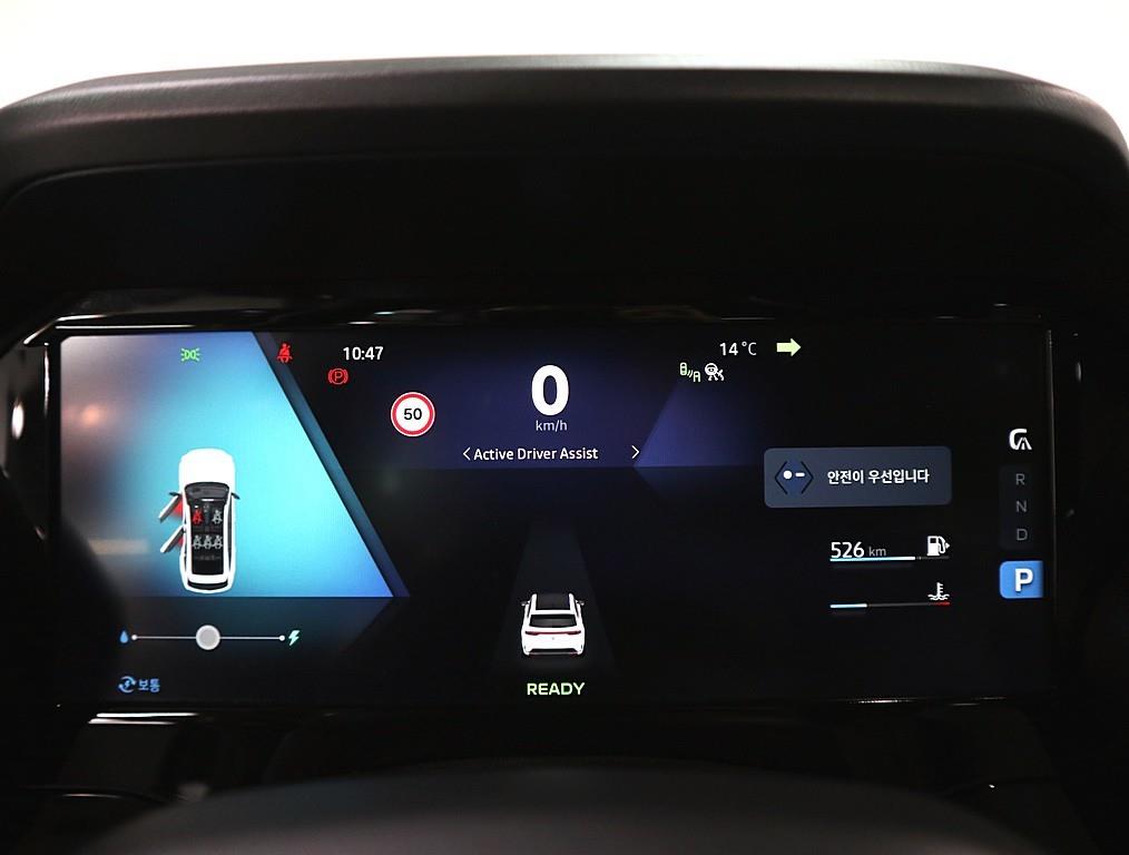 SAMSUNG Grand Koleos 2026 Negro - Importación desde Corea - HF Imports Iquique - Foto 20