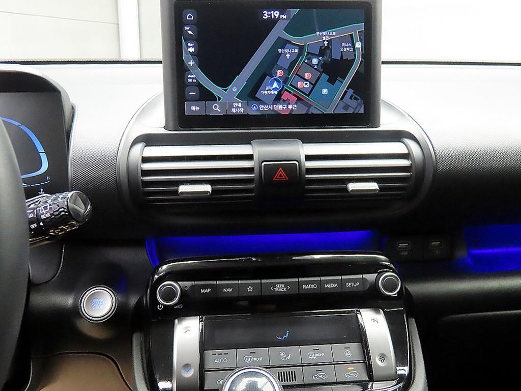 HYUNDAI Casper 2022 Blanco - Importación desde Corea - HF Imports Iquique - Foto 13