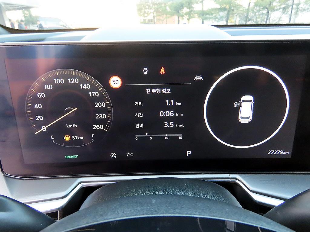 KIA Sorento - Vista 9