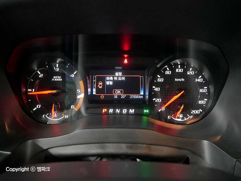 Ford Ranger - Vista 7