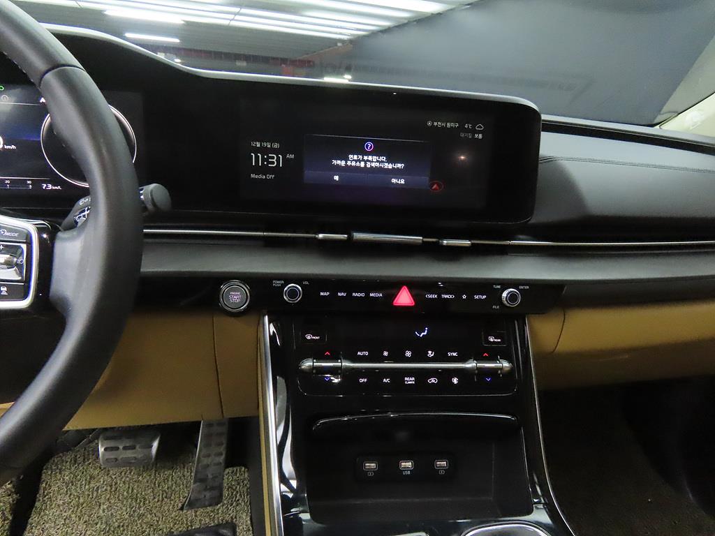 KIA Carnival - Vista 10