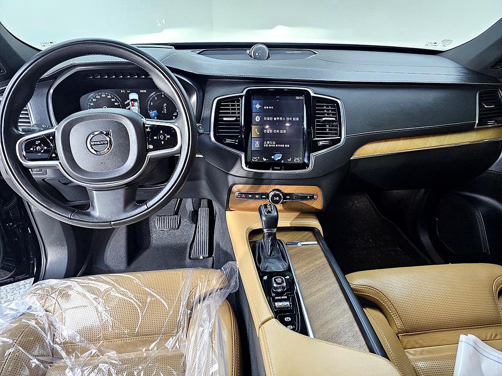 Volvo XC90 - Vista 5