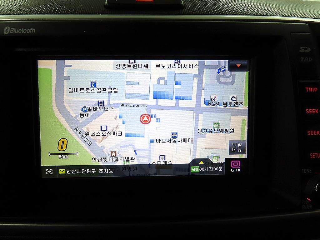 KIA Ray 2022 Blanco - Importación desde Corea - HF Imports Iquique - Foto 14