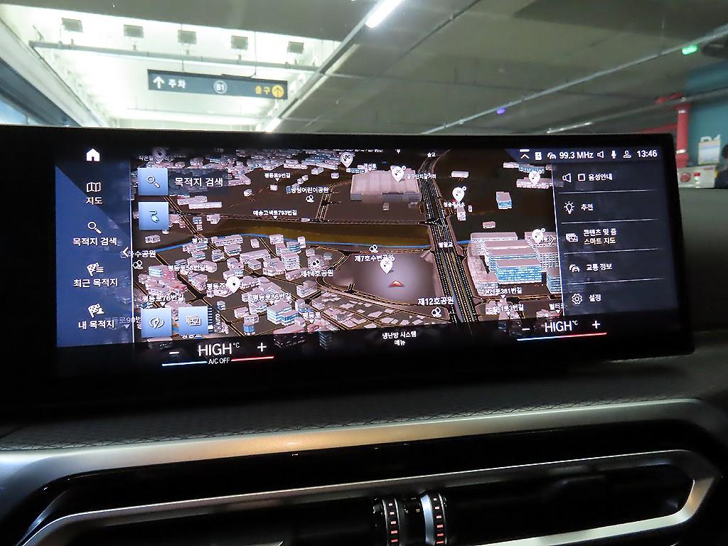 BMW i4 2023 Negro - Importación desde Corea - HF Imports Iquique - Foto 13