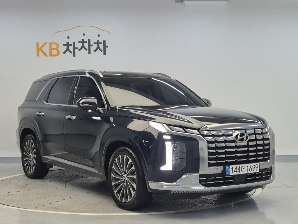 HYUNDAI Palisade 2023 Azul - Importación desde Corea - HF Imports Iquique - Foto 1