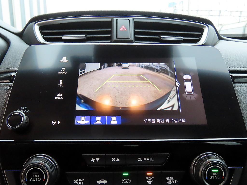 Honda CR-V 2021 Negro - Importación desde Corea - HF Imports Iquique - Foto 14