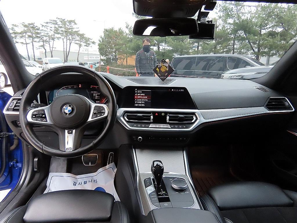 BMW 3 series - Vista 7