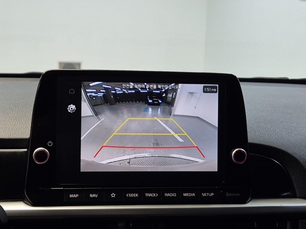 KIA Morning 2024 the color of pearl - Importación desde Corea - HF Imports Iquique - Foto 14