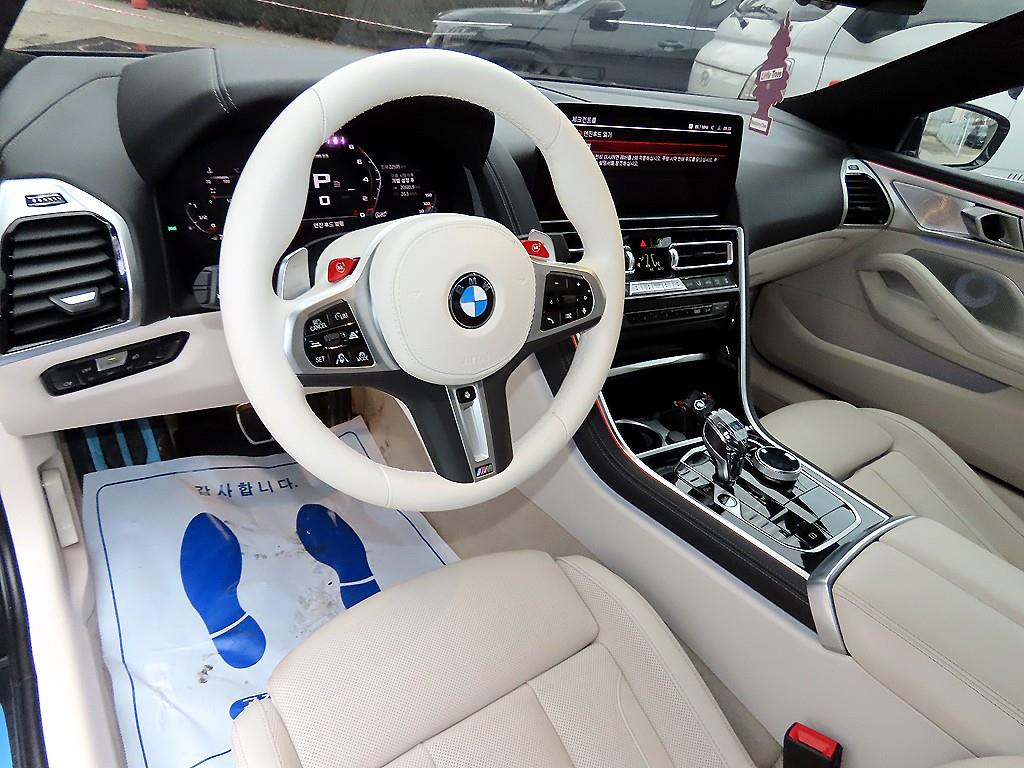 BMW 8 Series - Vista 7