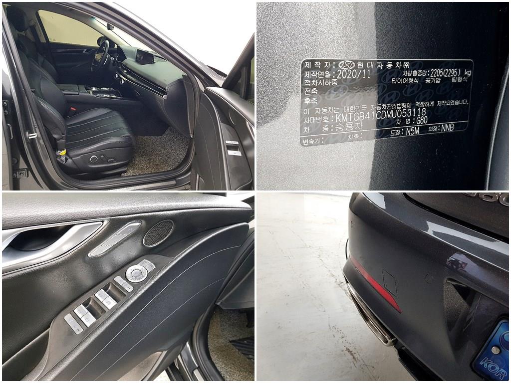 Genesis G80 2021 Gris - Importación desde Corea - HF Imports Iquique - Foto 17