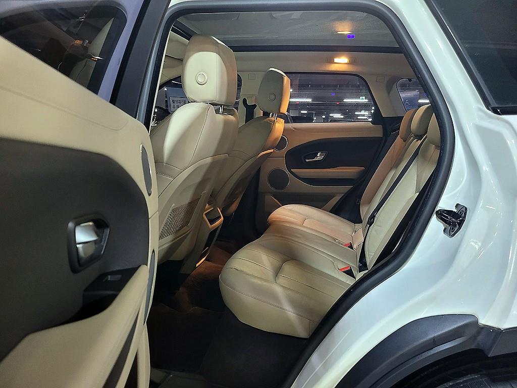 Land Rover Range Rover Bike - Vista 8