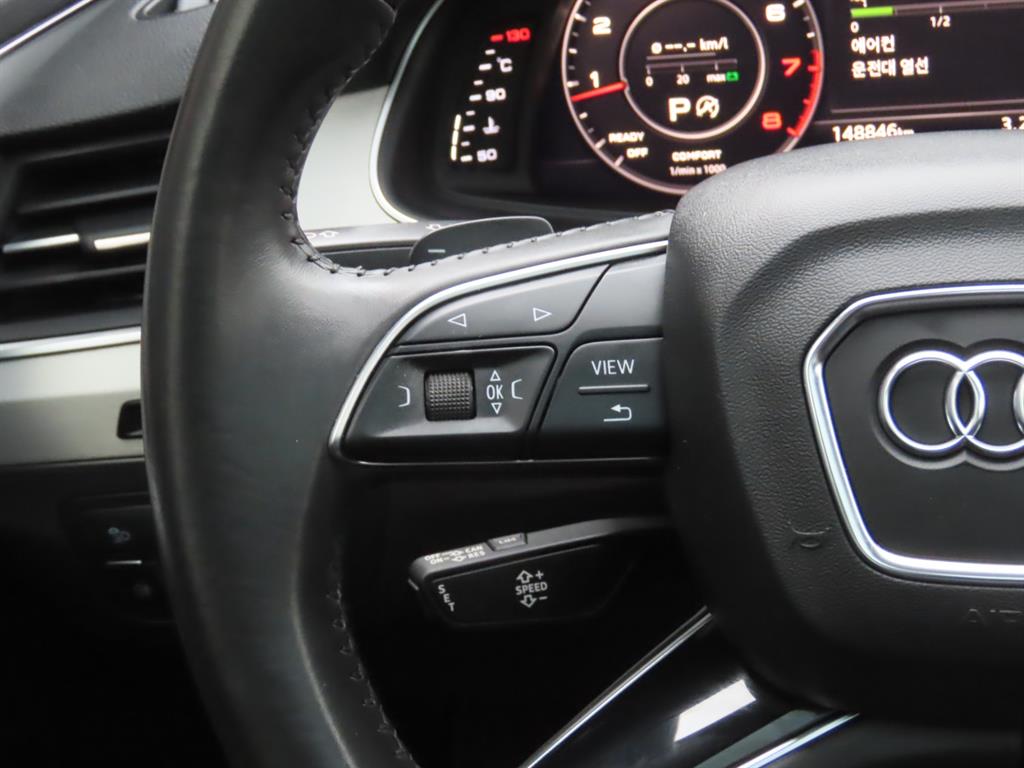 Audi Q7 2019 Negro - Importación desde Corea - HF Imports Iquique - Foto 10