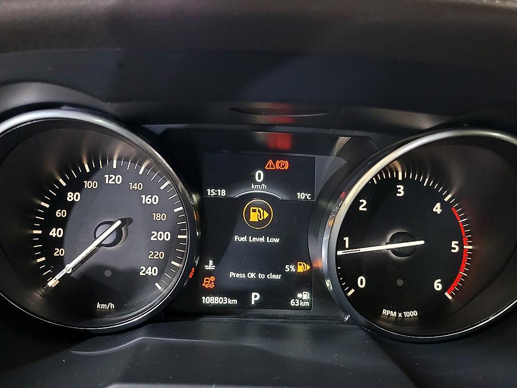 Land Rover Range Rover Bike - Vista 10