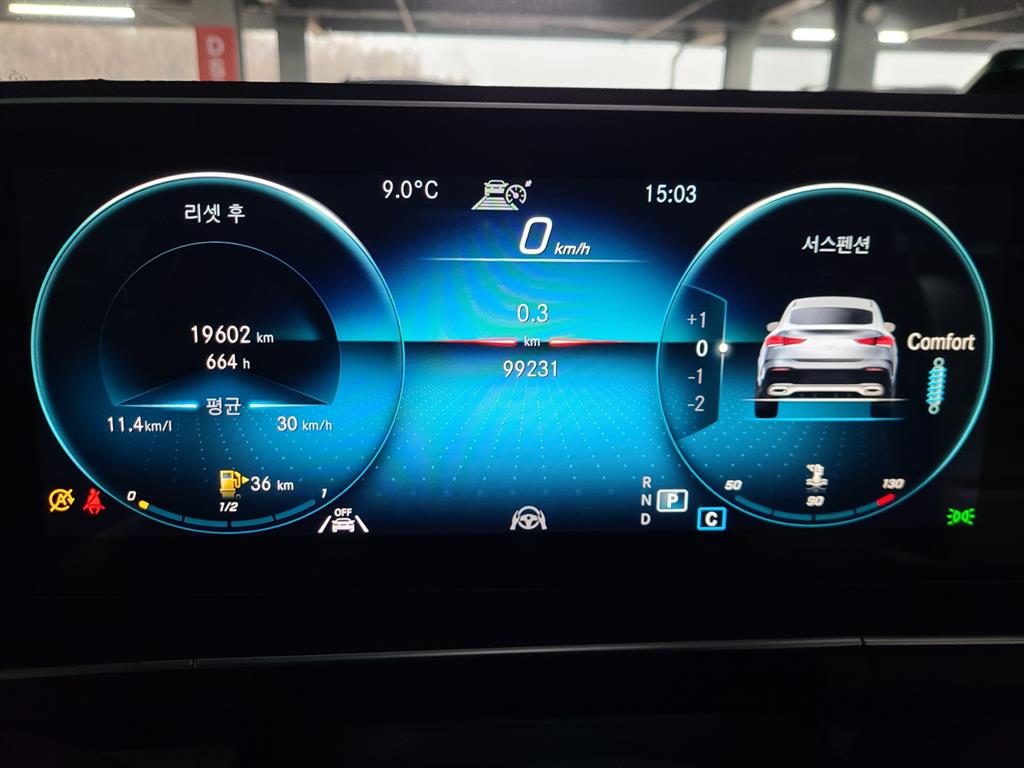 Mercedes Benz GLE Class - Vista 11