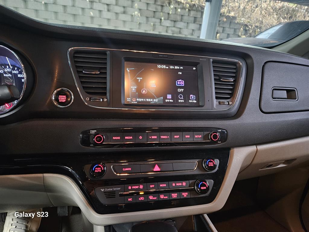 KIA Carnival 2020 Plateado - Importación desde Corea - HF Imports Iquique - Foto 17