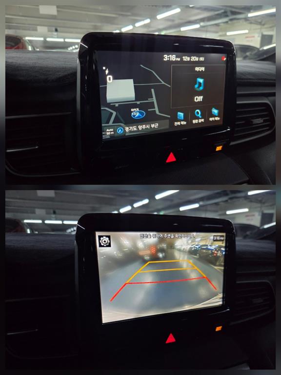 HYUNDAI Veloster 2020 Rojo - Importación desde Corea - HF Imports Iquique - Foto 16