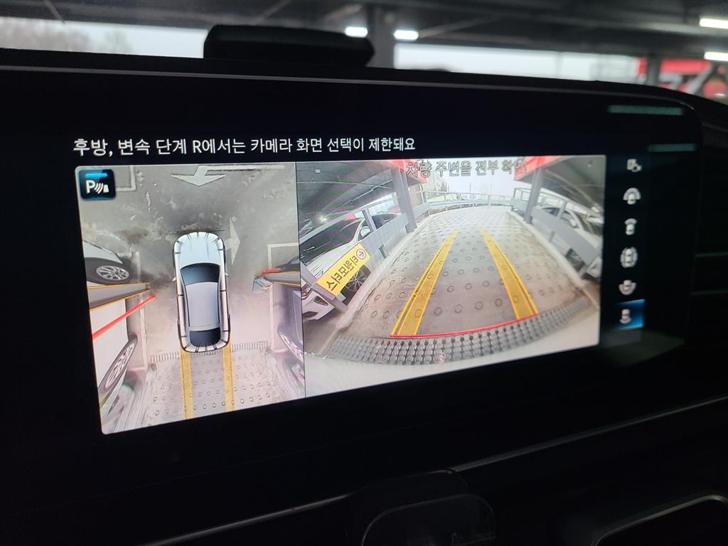 Mercedes Benz GLE Class 2022 Blanco - Importación desde Corea - HF Imports Iquique - Foto 15