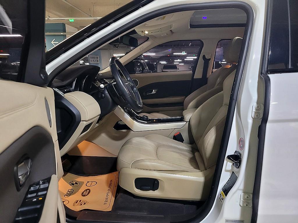 Land Rover Range Rover Bike - Vista 7