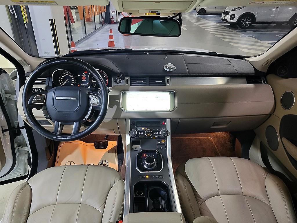 Land Rover Range Rover Bike - Vista 6