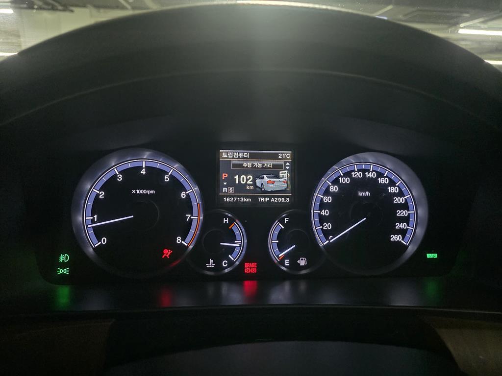 Ssangyong Chairman - Vista 6