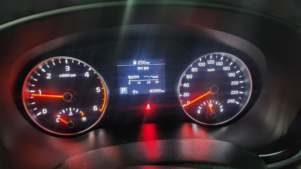 KIA Sportage - Vista 7