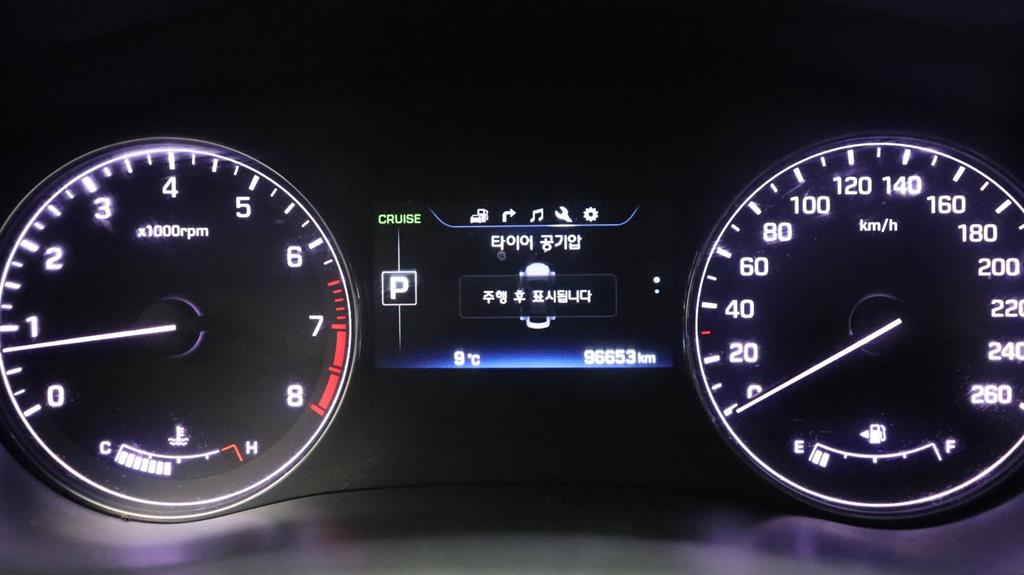 HYUNDAI Genesis 2016 skyblue - Importación desde Corea - HF Imports Iquique - Foto 8