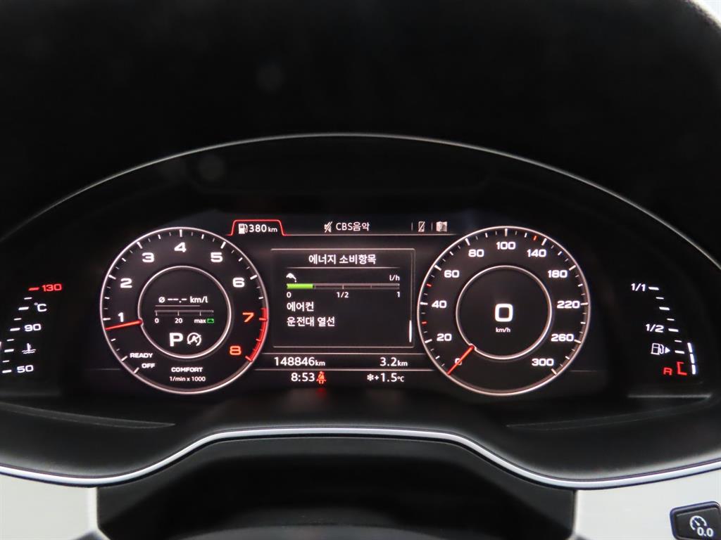 Audi Q7 2019 Negro - Importación desde Corea - HF Imports Iquique - Foto 9