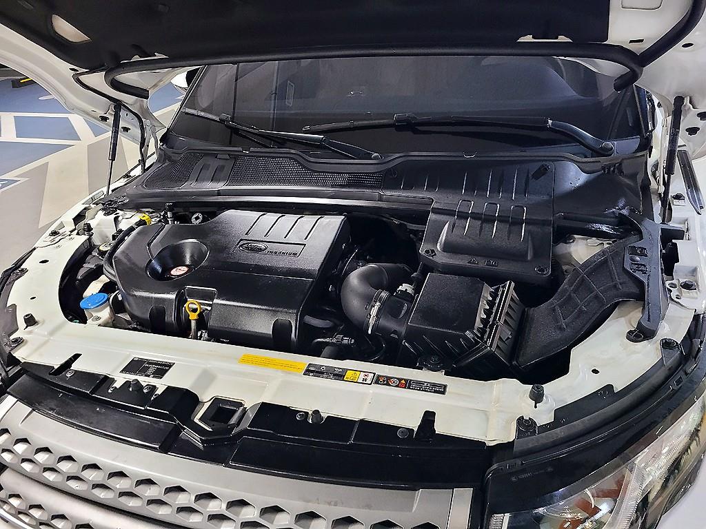 Land Rover Range Rover Bike 2017 Blanco - Importación desde Corea - HF Imports Iquique - Foto 19