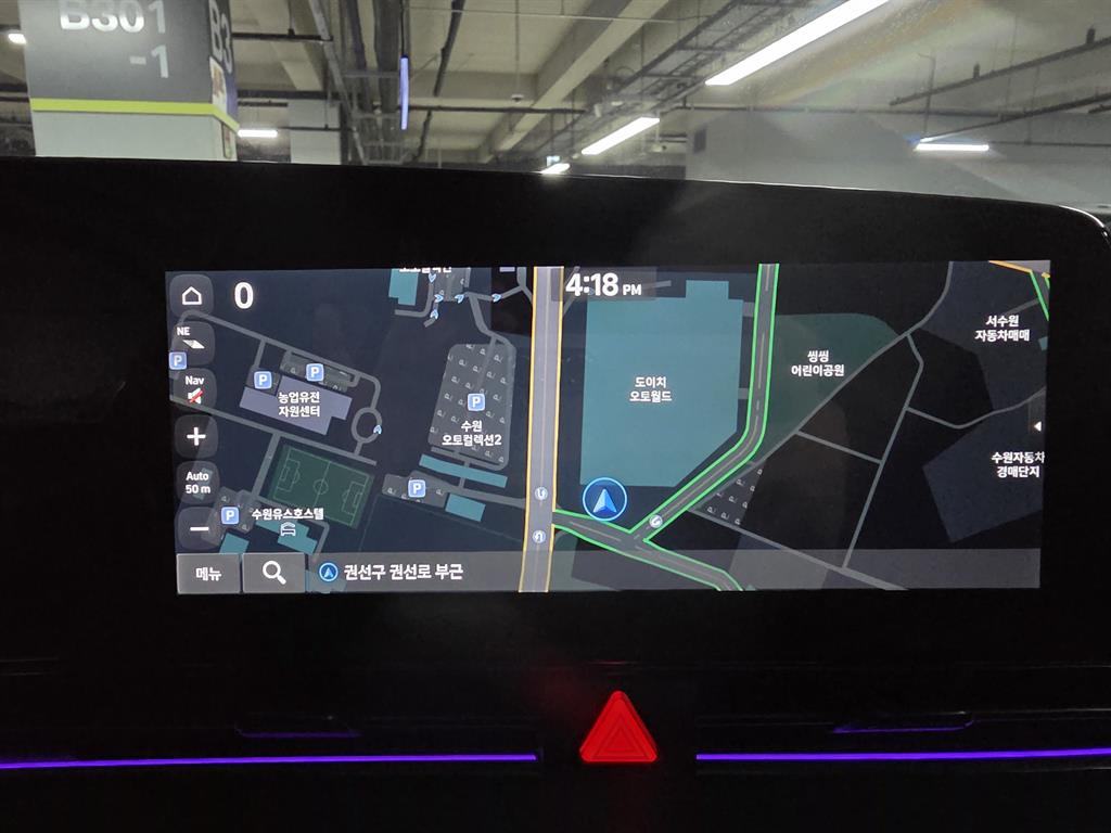 HYUNDAI Avante 2021 Negro - Importación desde Corea - HF Imports Iquique - Foto 13