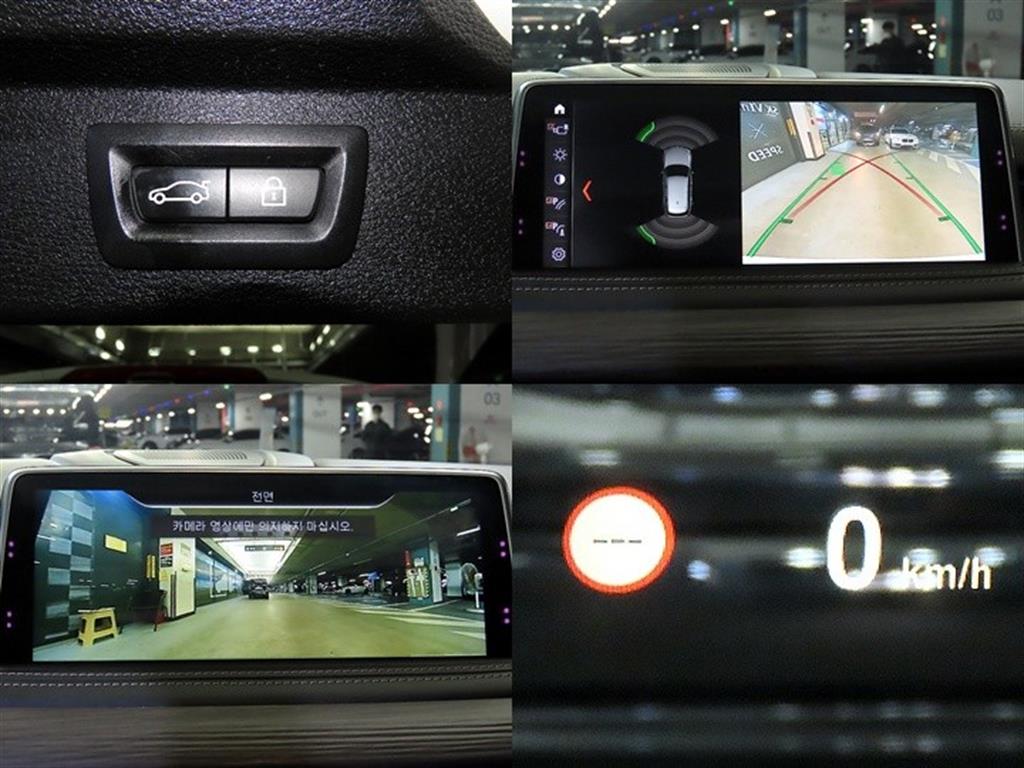 BMW X5 2018 Blanco - Importación desde Corea - HF Imports Iquique - Foto 17