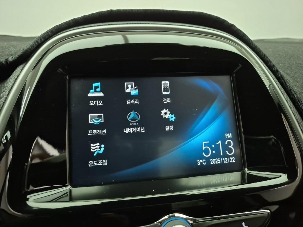 Chevrolet Spark 2018 Rojo - Importación desde Corea - HF Imports Iquique - Foto 13