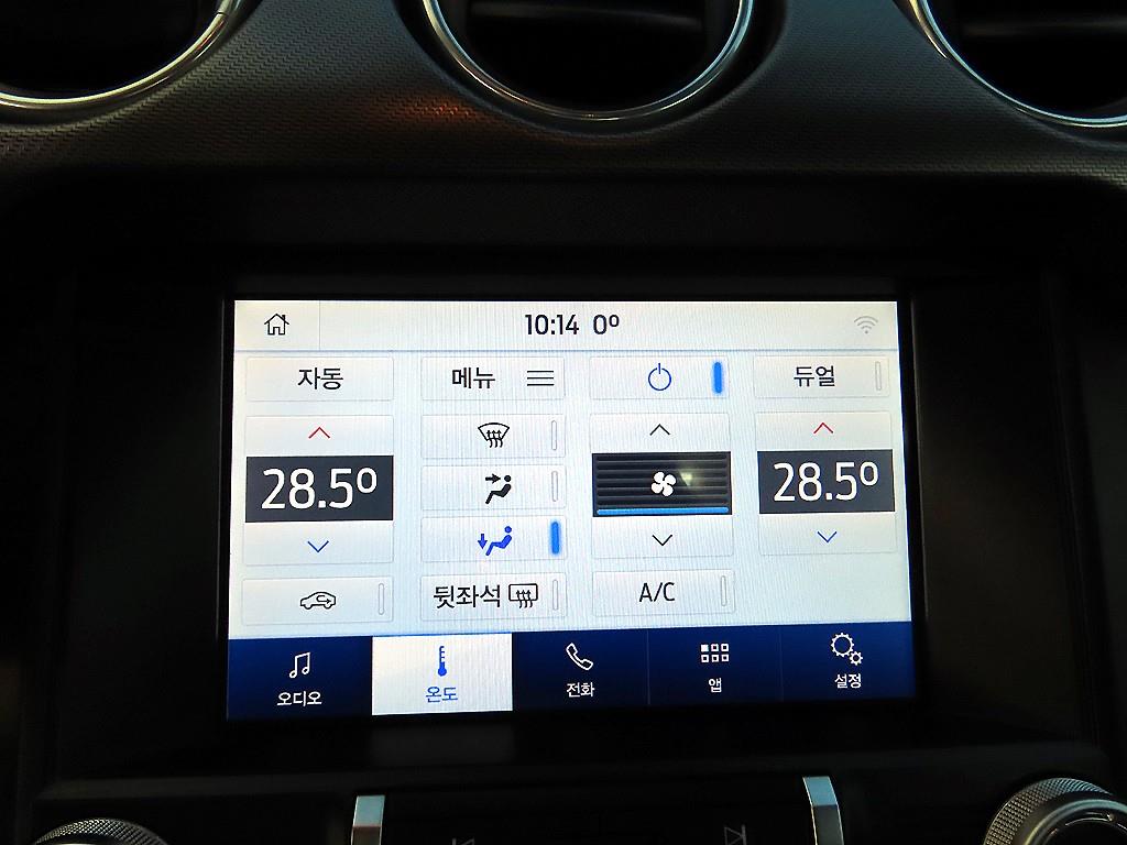 Ford Mustang - Vista 12