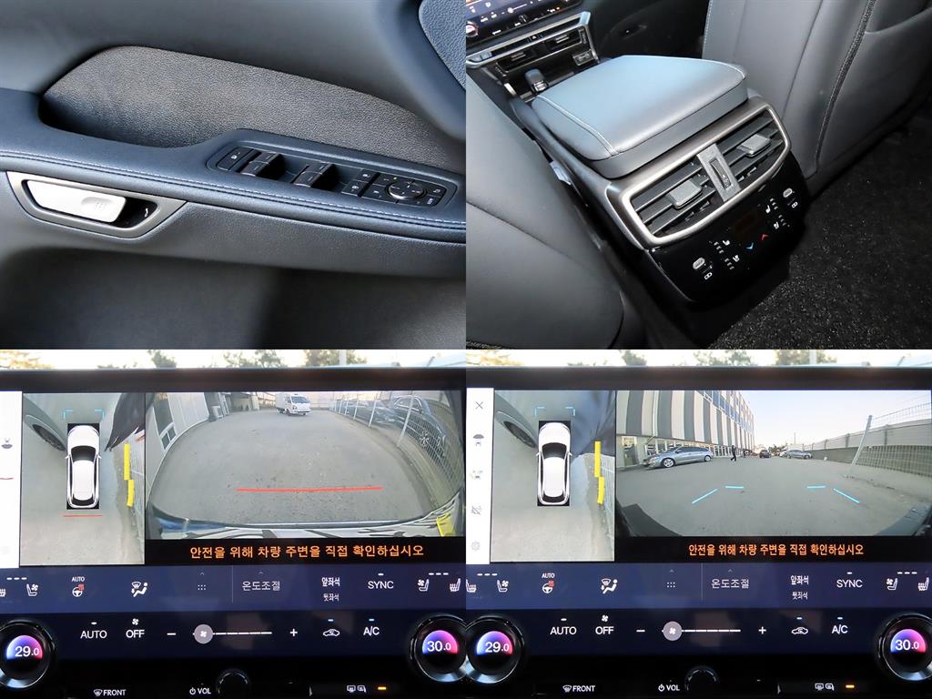 Lexus RX 2023 Plateado - Importación desde Corea - HF Imports Iquique - Foto 18