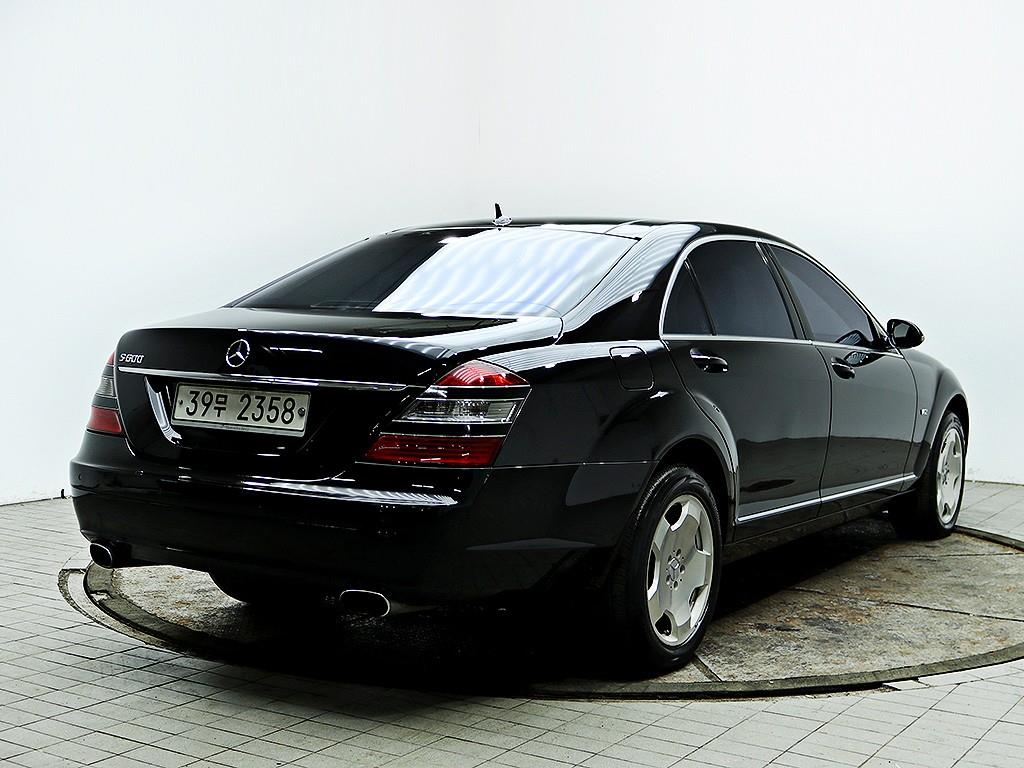 Mercedes Benz S Class - Vista 7