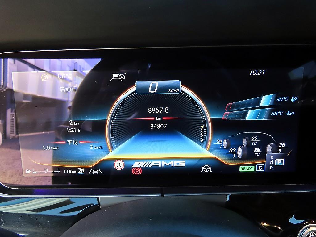 Mercedes Benz AMG GT - Vista 9