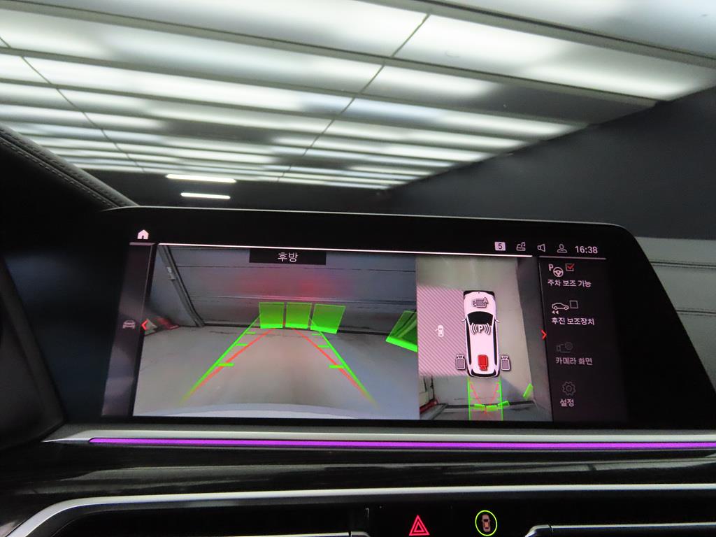 BMW X7 2020 Blanco - Importación desde Corea - HF Imports Iquique - Foto 16