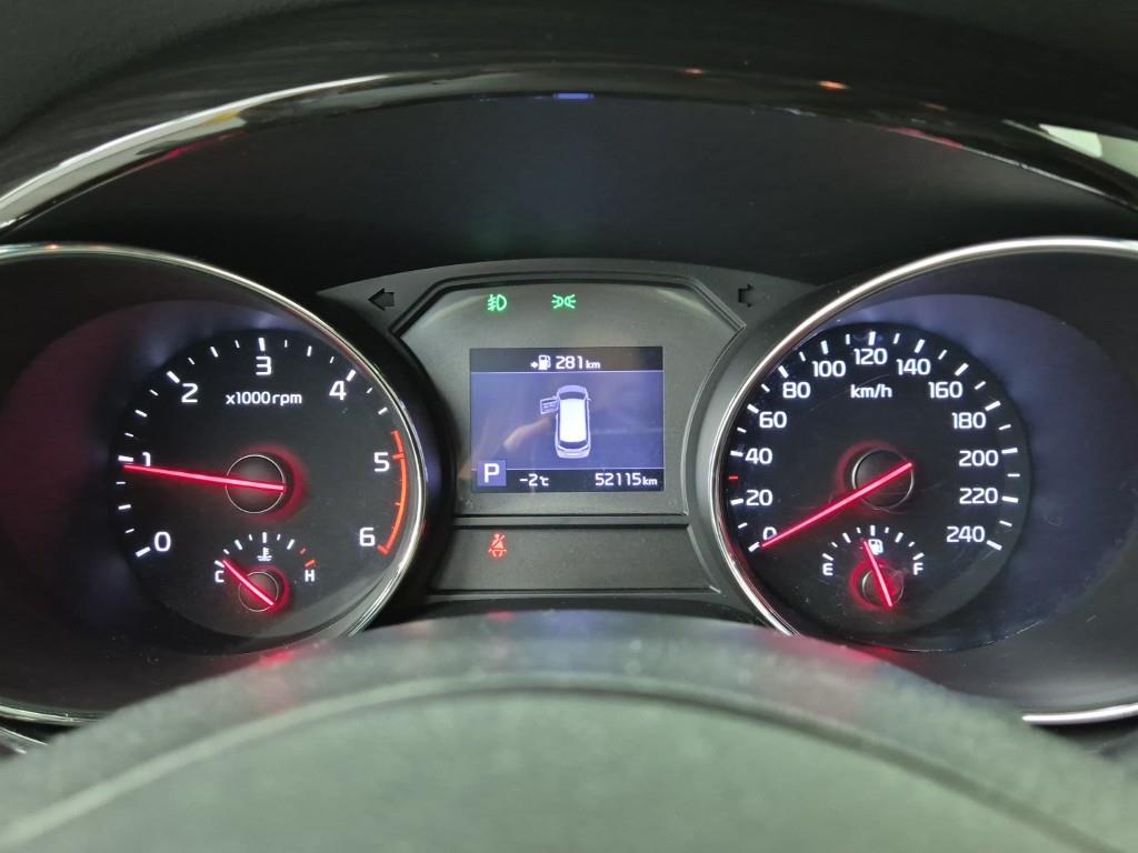 KIA Carnival - Vista 7