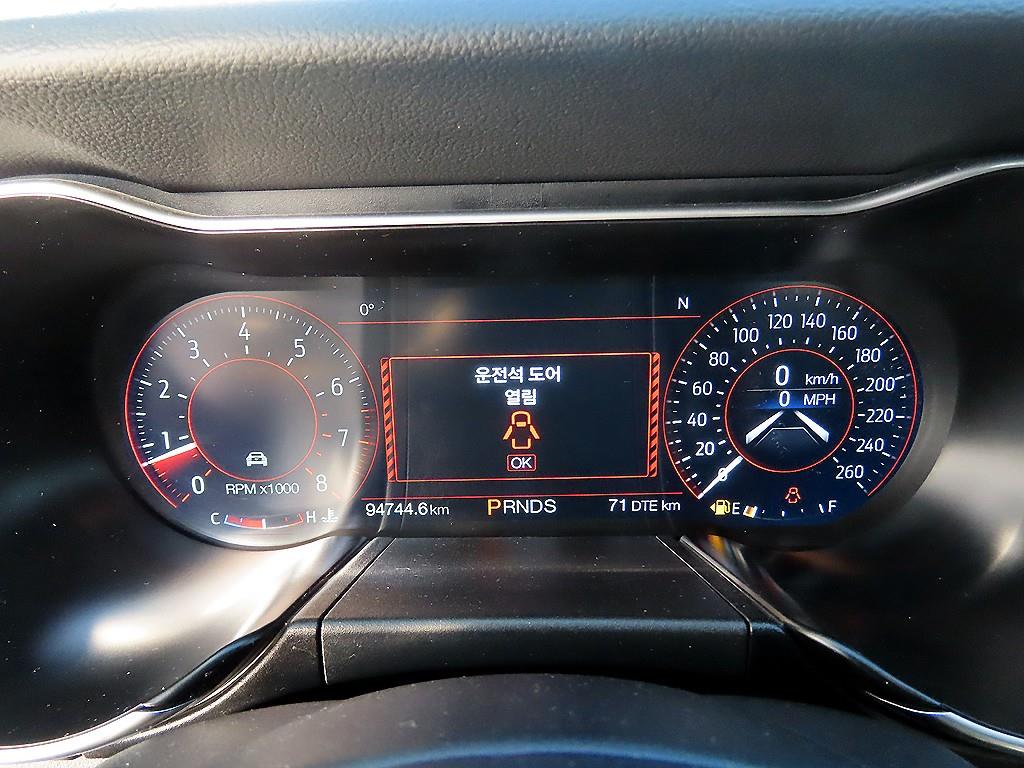 Ford Mustang - Vista 9