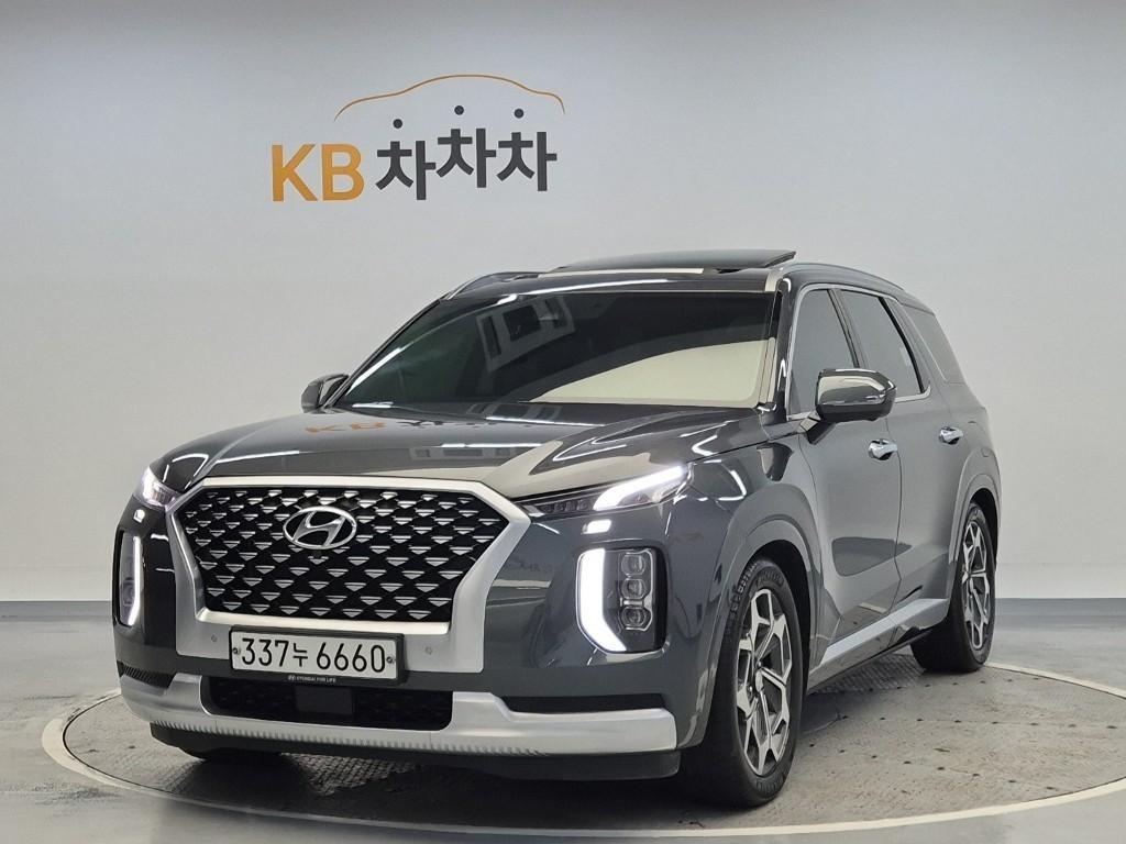 HYUNDAI Palisade 2021 Gris - Importación desde Corea - HF Imports Iquique - Foto 1