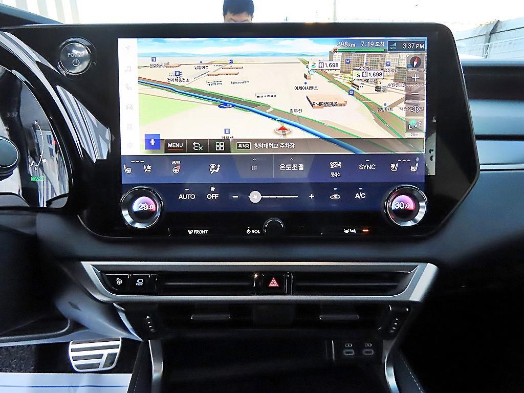 Lexus RX 2023 Plateado - Importación desde Corea - HF Imports Iquique - Foto 13